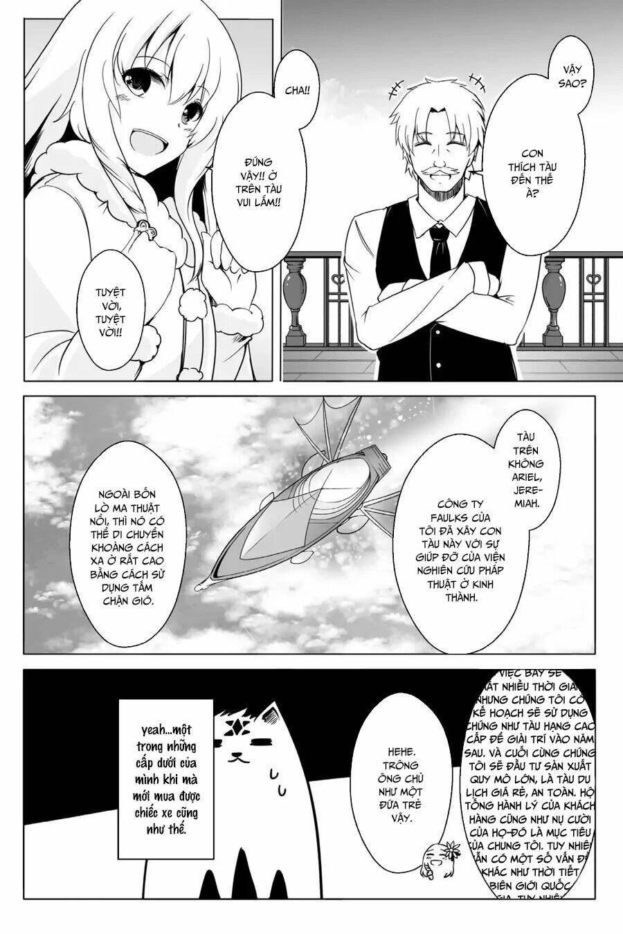Wanwan Monogatari: Kanemochi No Inu Ni Shite To Wa Itta Ga, Fenrir Ni Shiro To Wa Itte Nee!: Chapter 13