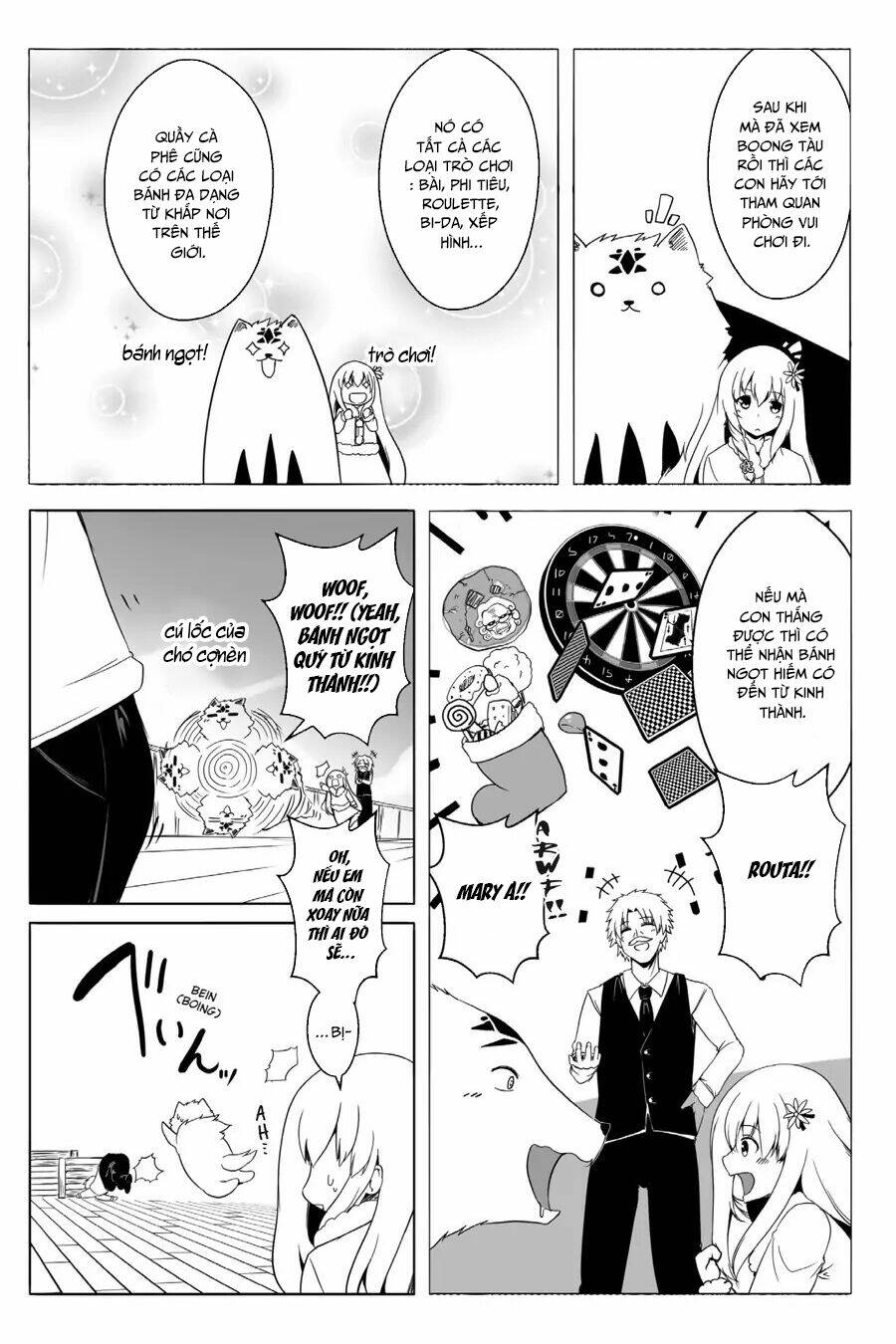 Wanwan Monogatari: Kanemochi No Inu Ni Shite To Wa Itta Ga, Fenrir Ni Shiro To Wa Itte Nee!: Chapter 13