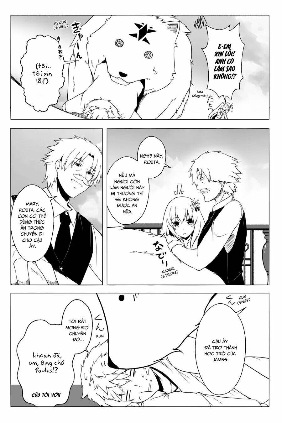 Wanwan Monogatari: Kanemochi No Inu Ni Shite To Wa Itta Ga, Fenrir Ni Shiro To Wa Itte Nee!: Chapter 13