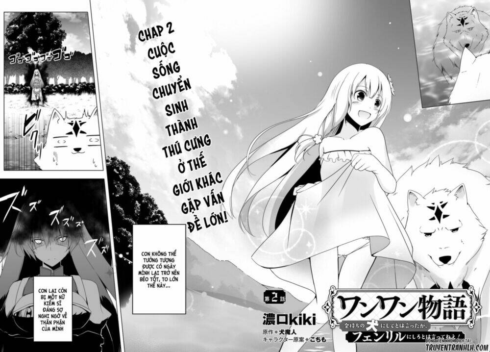 Wanwan Monogatari: Kanemochi No Inu Ni Shite To Wa Itta Ga, Fenrir Ni Shiro To Wa Itte Nee!: Chapter 2