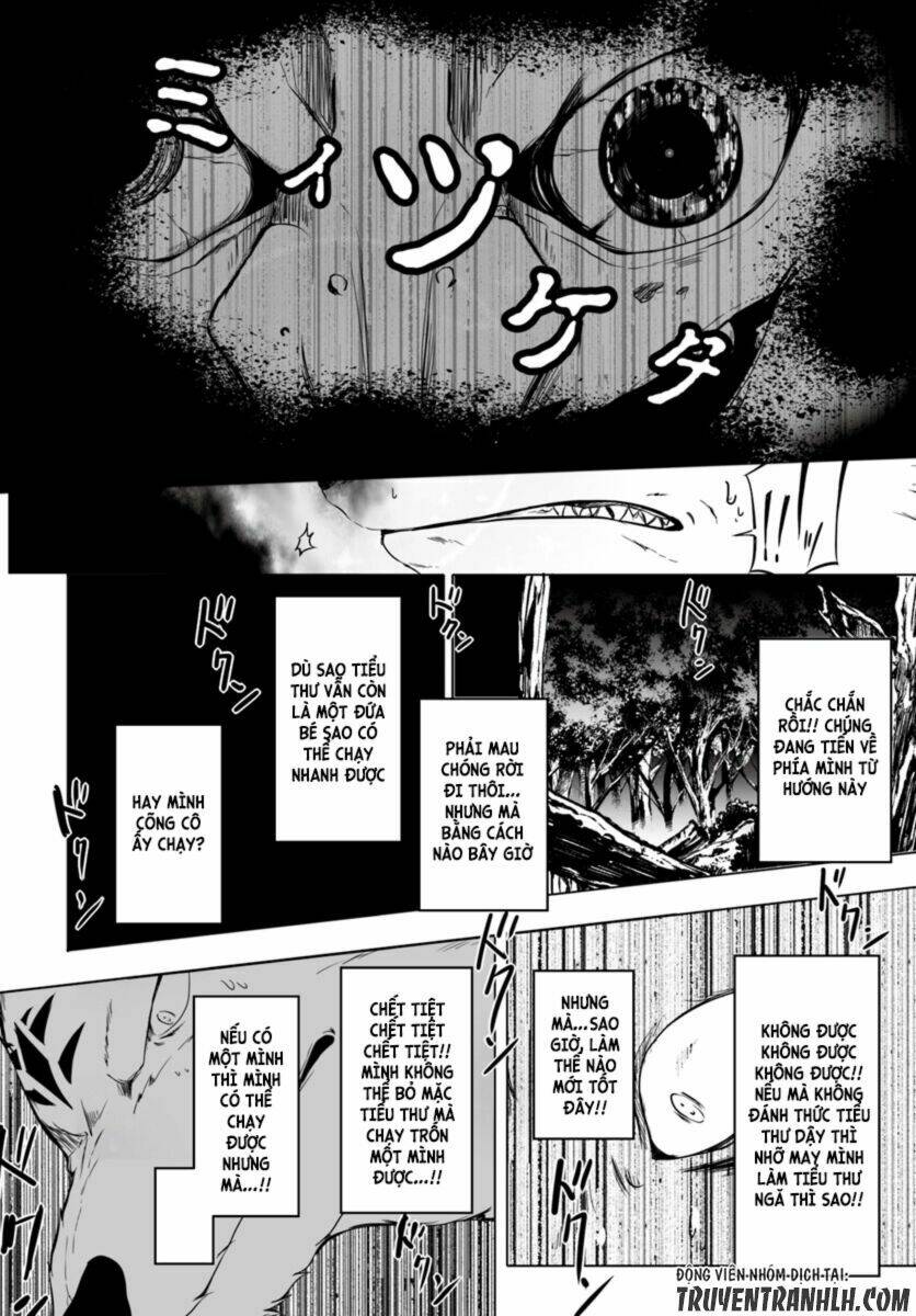 Wanwan Monogatari: Kanemochi No Inu Ni Shite To Wa Itta Ga, Fenrir Ni Shiro To Wa Itte Nee!: Chapter 3