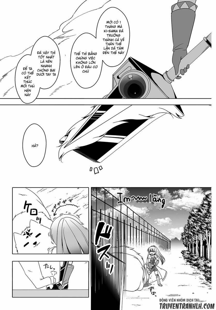 Wanwan Monogatari: Kanemochi No Inu Ni Shite To Wa Itta Ga, Fenrir Ni Shiro To Wa Itte Nee!: Chapter 5