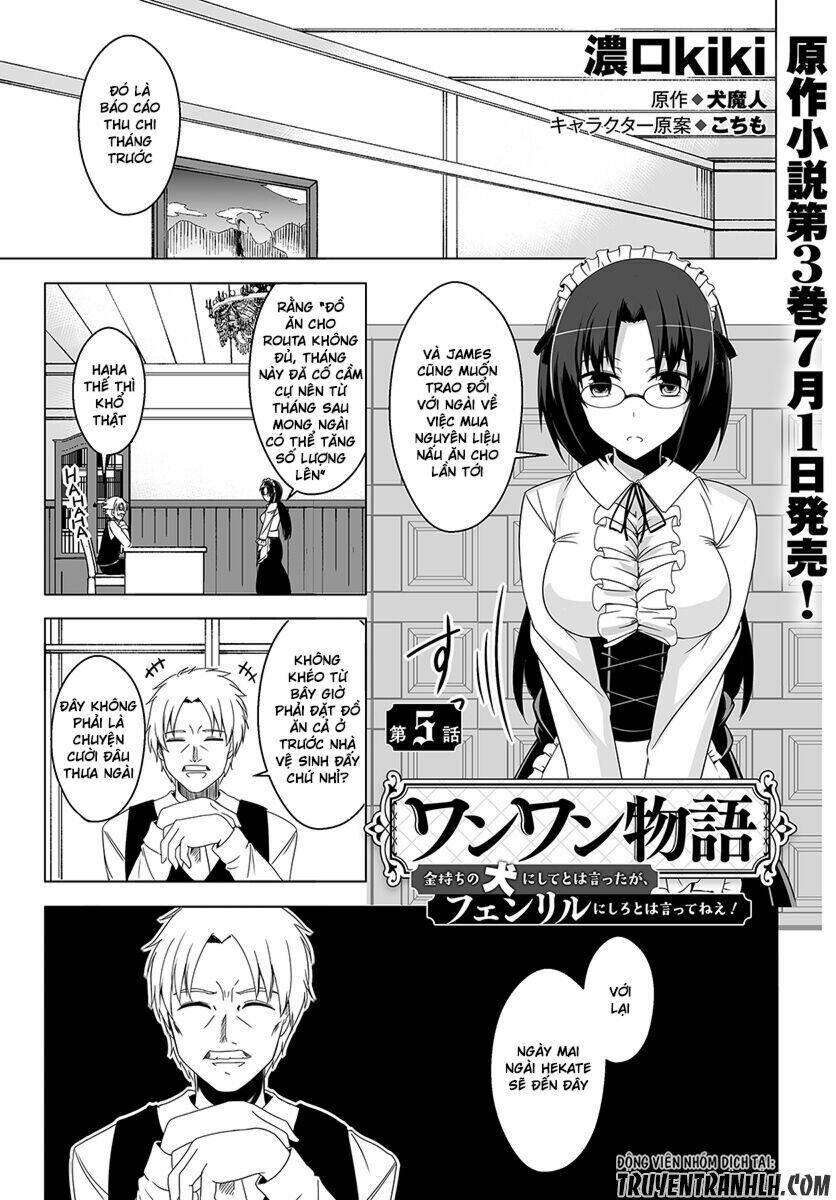Wanwan Monogatari: Kanemochi No Inu Ni Shite To Wa Itta Ga, Fenrir Ni Shiro To Wa Itte Nee!: Chapter 5