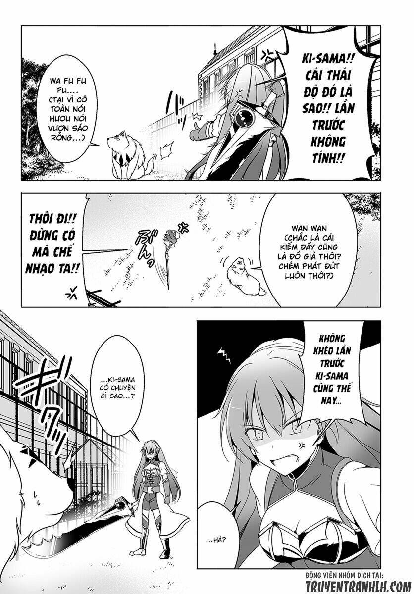 Wanwan Monogatari: Kanemochi No Inu Ni Shite To Wa Itta Ga, Fenrir Ni Shiro To Wa Itte Nee!: Chapter 5