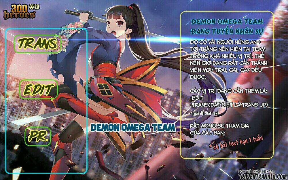 Wanwan Monogatari: Kanemochi No Inu Ni Shite To Wa Itta Ga, Fenrir Ni Shiro To Wa Itte Nee!: Chapter 6