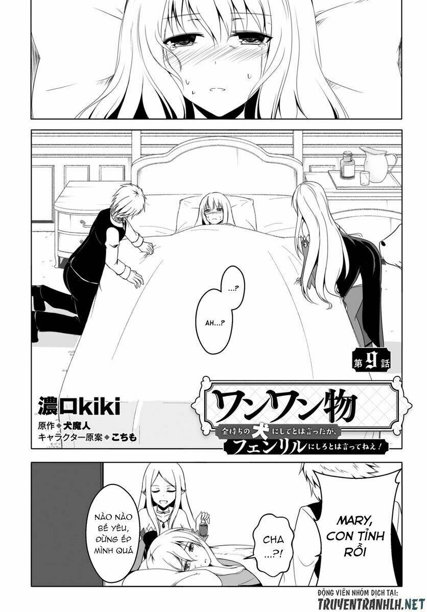 Wanwan Monogatari: Kanemochi No Inu Ni Shite To Wa Itta Ga, Fenrir Ni Shiro To Wa Itte Nee!: Chapter 9