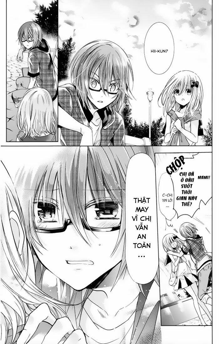 Watashi Ni Xx Shinasai!: Chapter 74