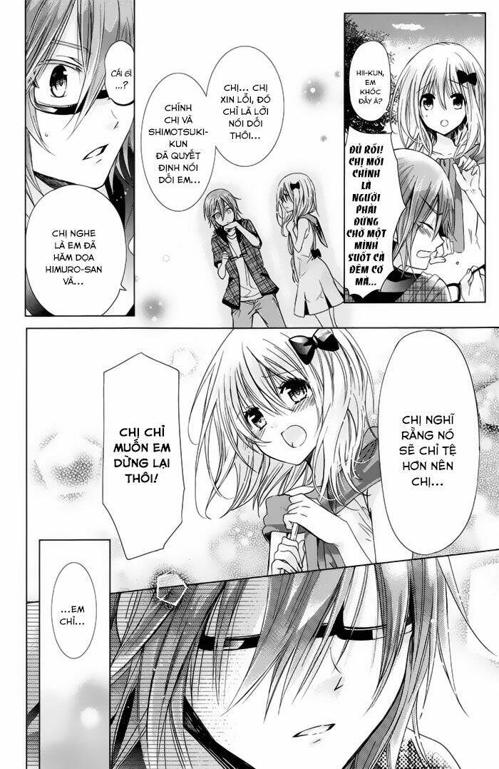 Watashi Ni Xx Shinasai!: Chapter 74