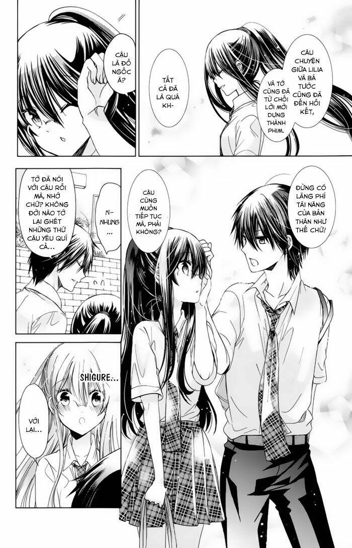 Watashi Ni Xx Shinasai!: Chapter 74
