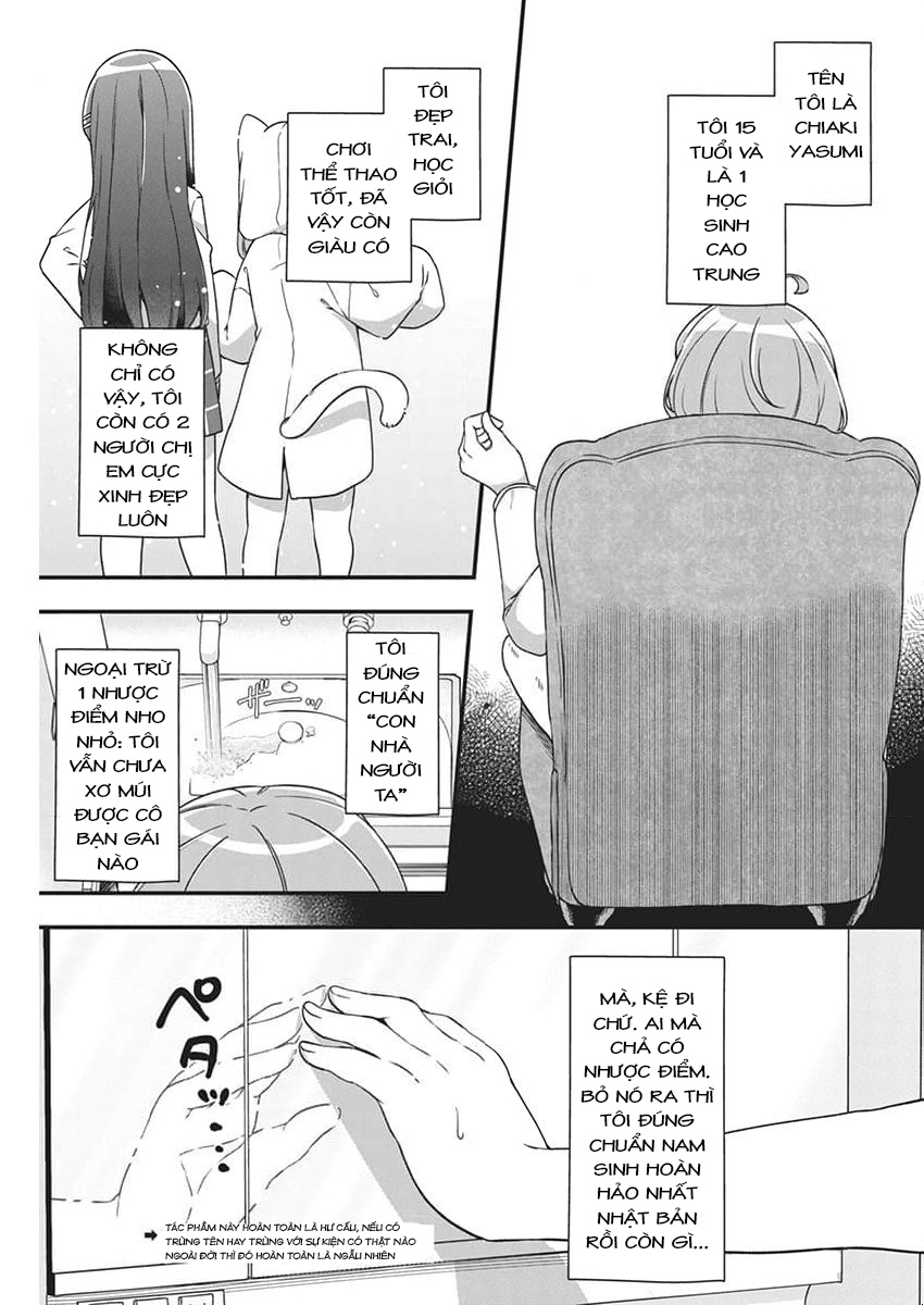 Watashi no Hatsukoi wa Hazukashisugite Dare ni mo Ienai: Chapter 1