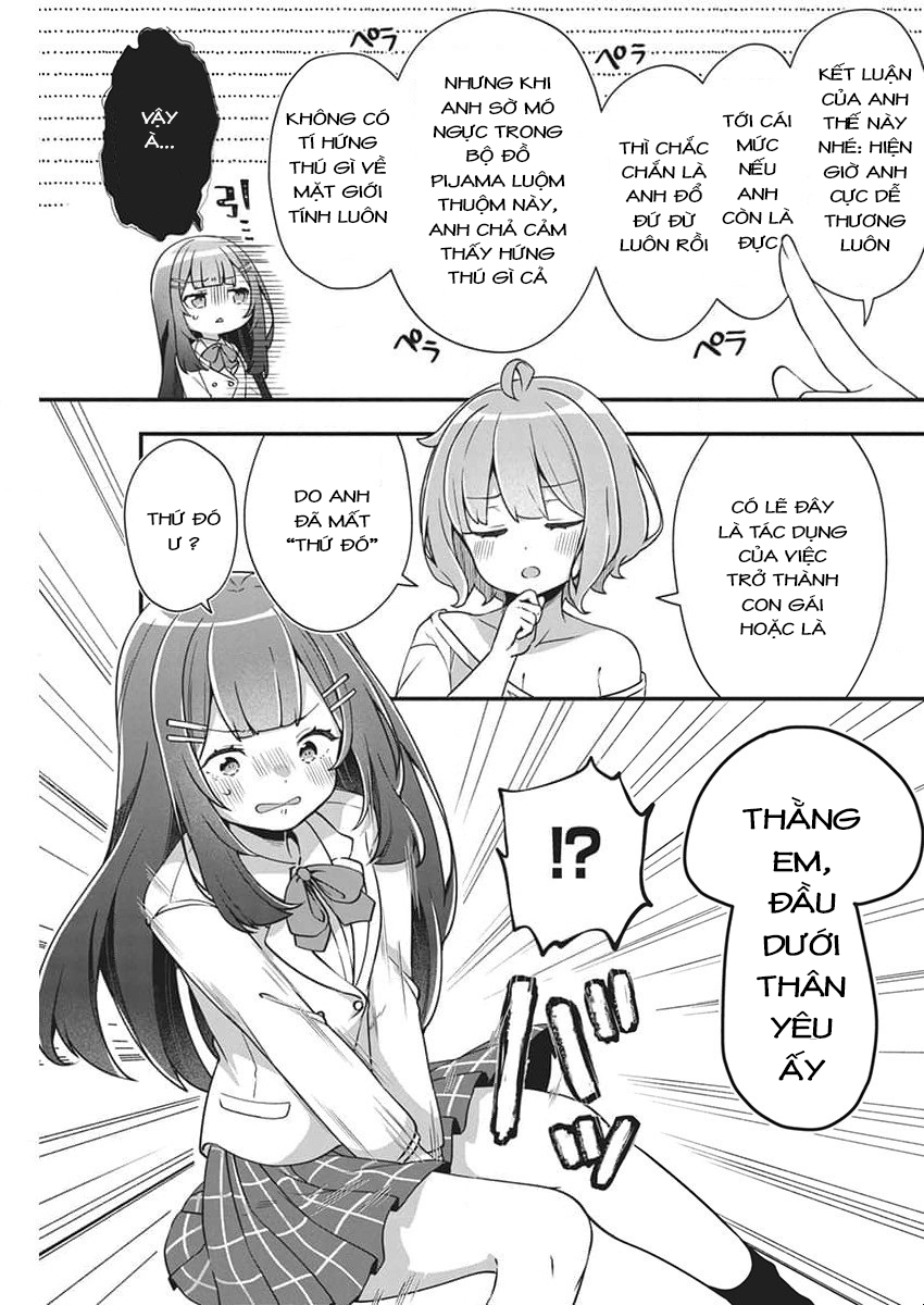 Watashi no Hatsukoi wa Hazukashisugite Dare ni mo Ienai: Chapter 1