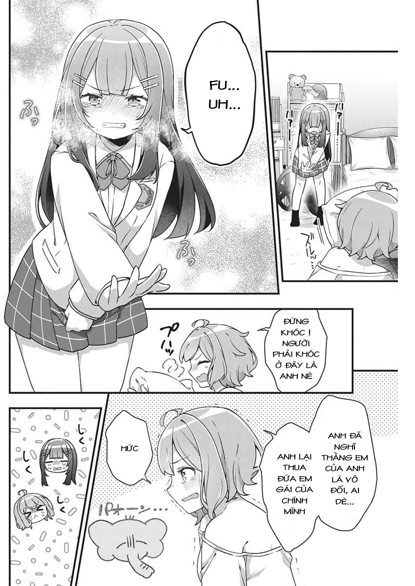 Watashi no Hatsukoi wa Hazukashisugite Dare ni mo Ienai: Chapter 1