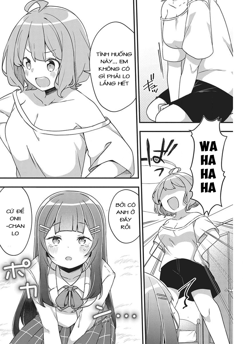 Watashi no Hatsukoi wa Hazukashisugite Dare ni mo Ienai: Chapter 1