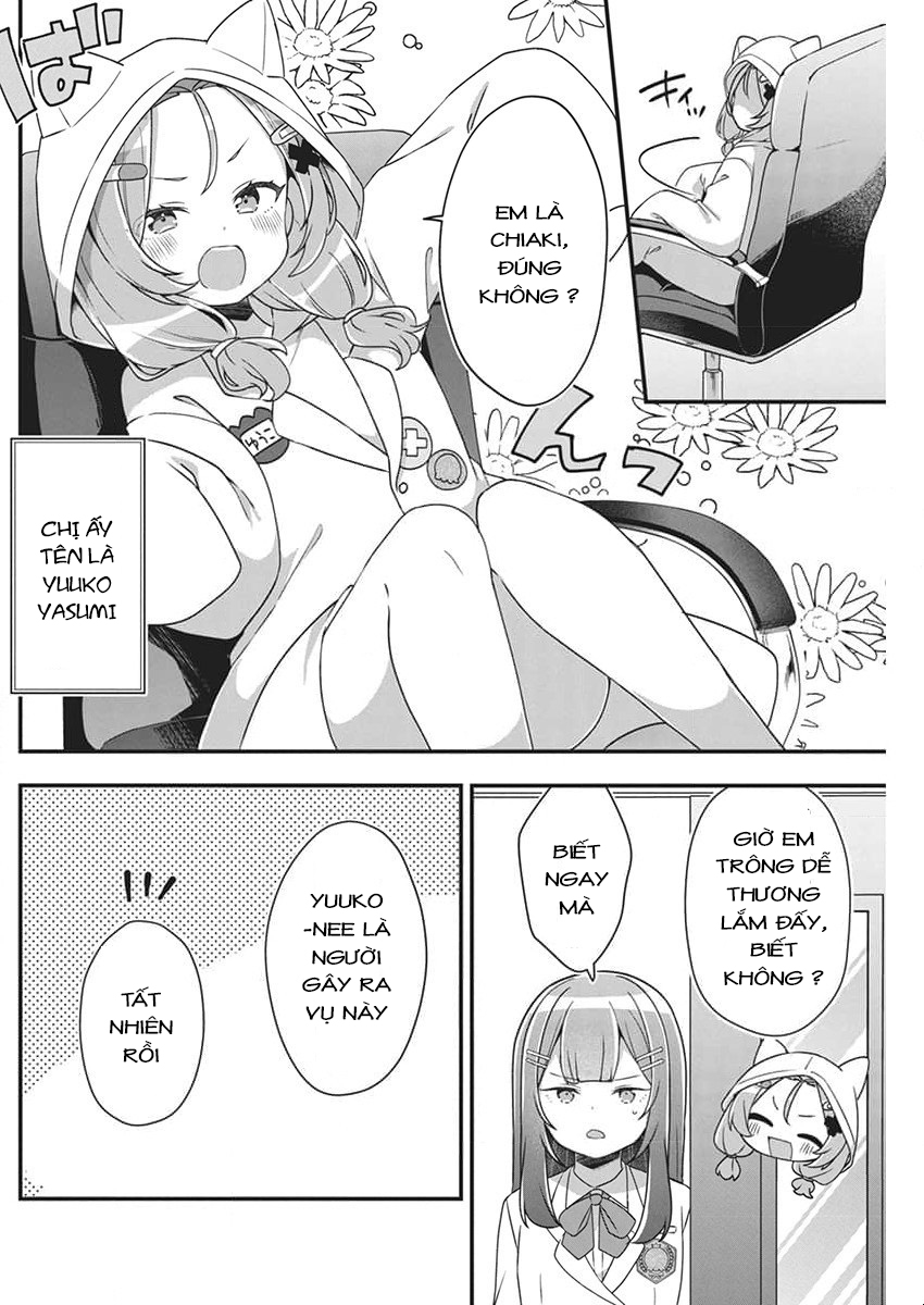Watashi no Hatsukoi wa Hazukashisugite Dare ni mo Ienai: Chapter 1
