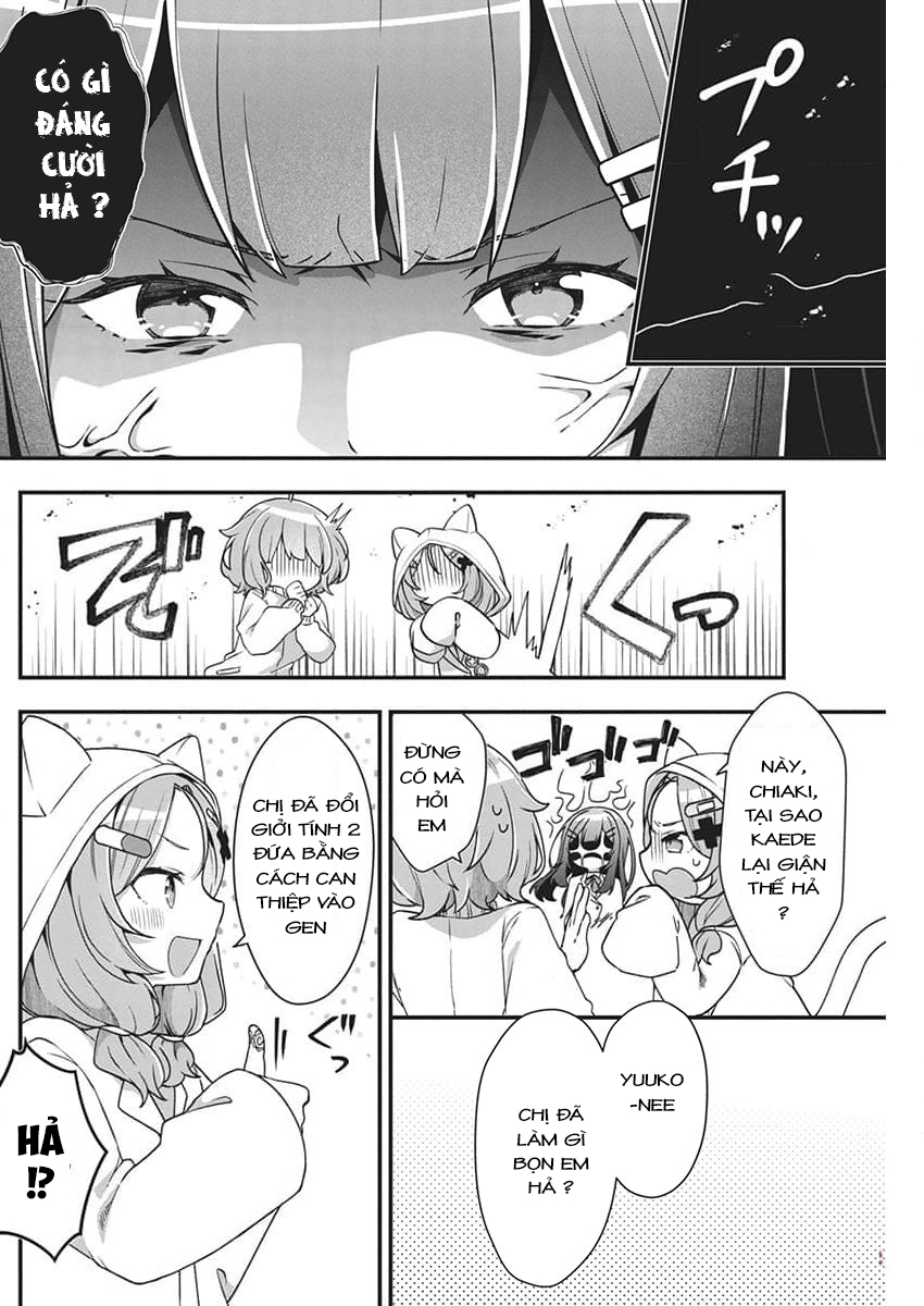 Watashi no Hatsukoi wa Hazukashisugite Dare ni mo Ienai: Chapter 1