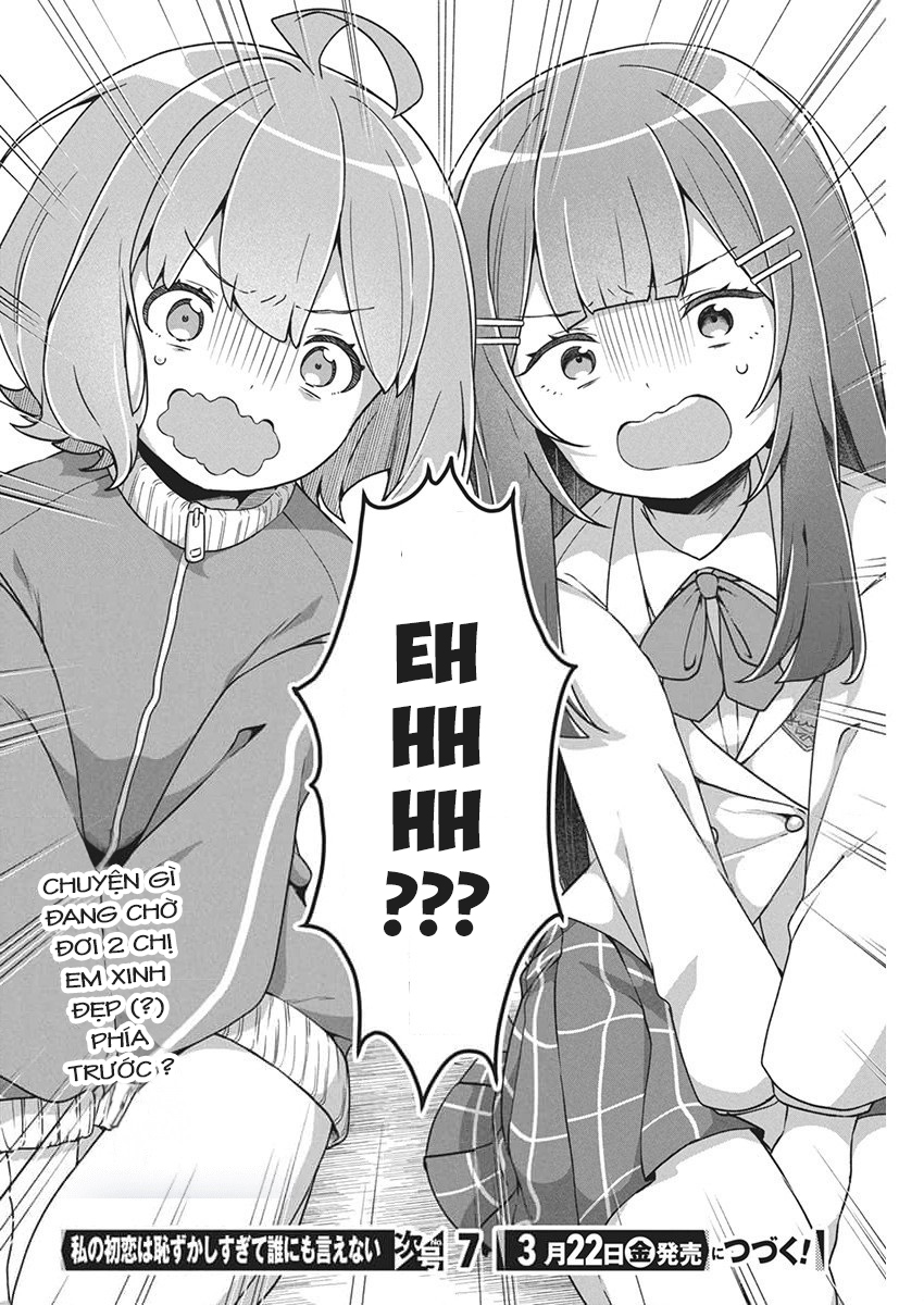 Watashi no Hatsukoi wa Hazukashisugite Dare ni mo Ienai: Chapter 1