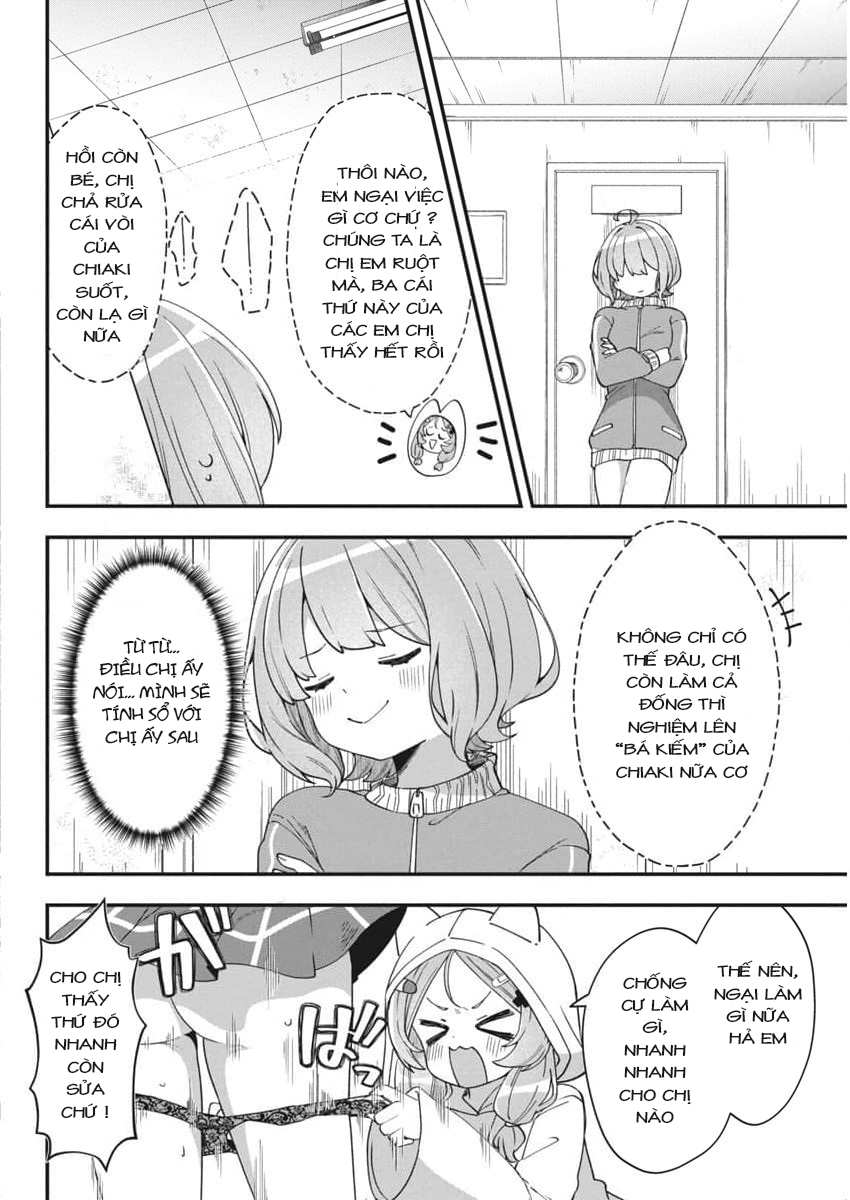 Watashi no Hatsukoi wa Hazukashisugite Dare ni mo Ienai: Chapter 2