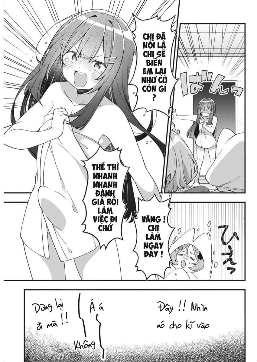 Watashi no Hatsukoi wa Hazukashisugite Dare ni mo Ienai: Chapter 2