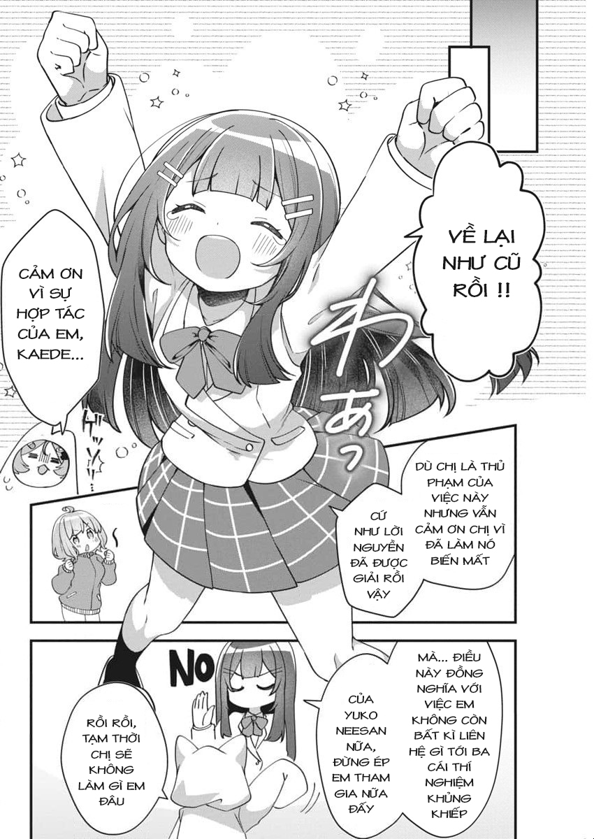 Watashi no Hatsukoi wa Hazukashisugite Dare ni mo Ienai: Chapter 2