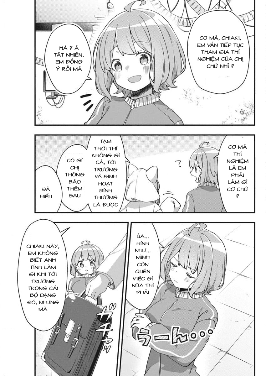 Watashi no Hatsukoi wa Hazukashisugite Dare ni mo Ienai: Chapter 2