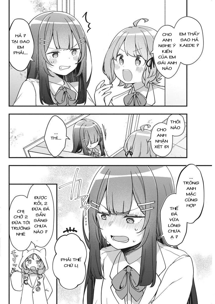 Watashi no Hatsukoi wa Hazukashisugite Dare ni mo Ienai: Chapter 2