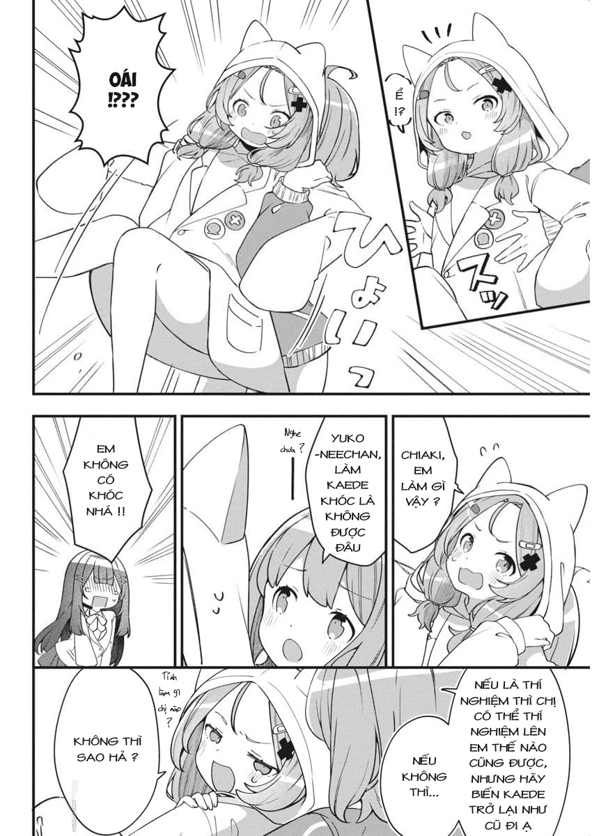 Watashi no Hatsukoi wa Hazukashisugite Dare ni mo Ienai: Chapter 2