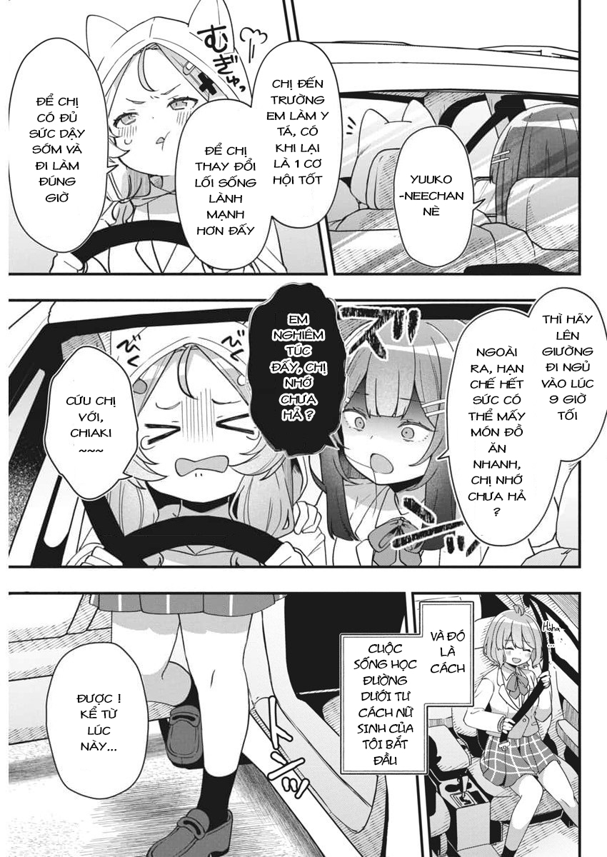 Watashi no Hatsukoi wa Hazukashisugite Dare ni mo Ienai: Chapter 2