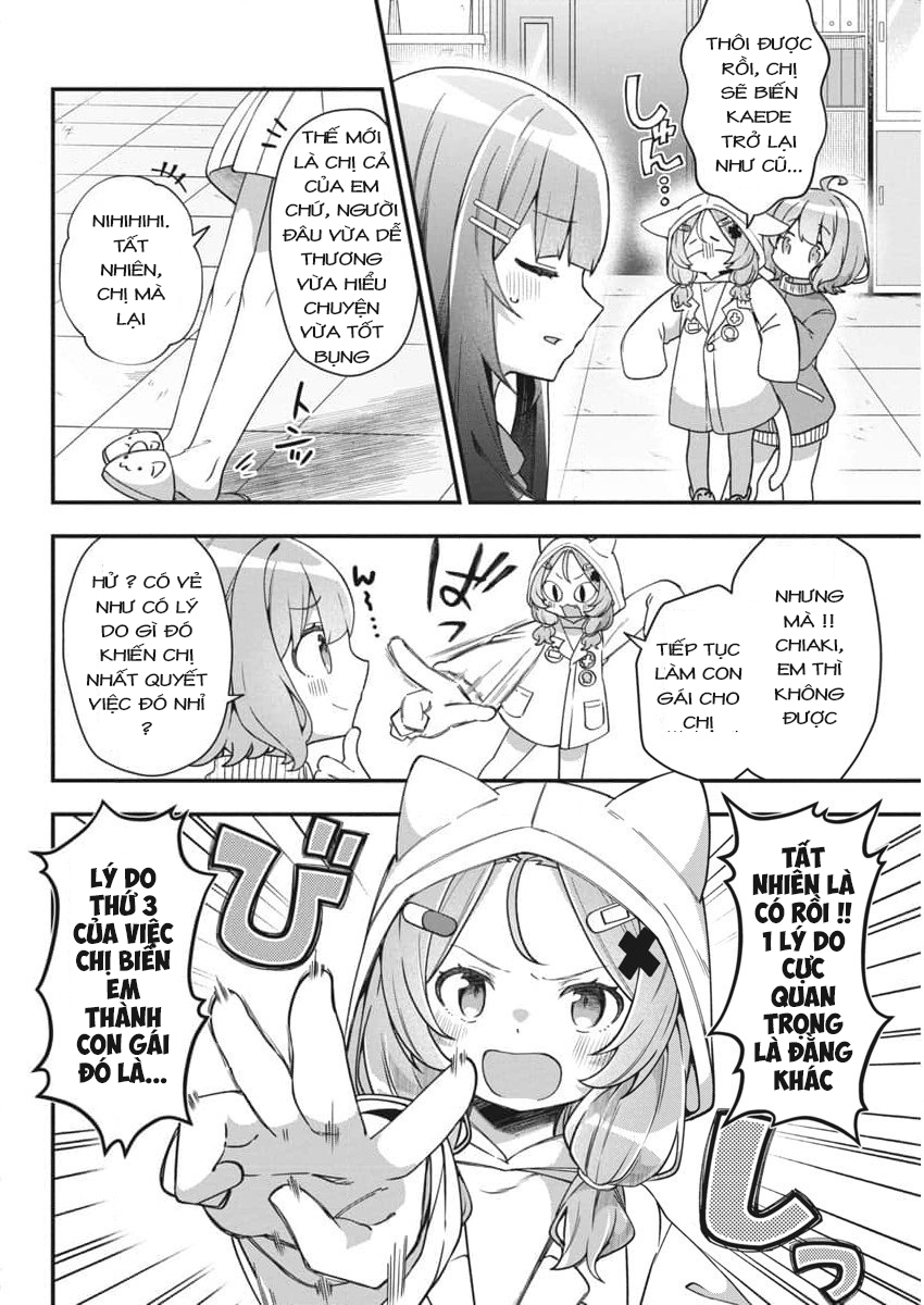 Watashi no Hatsukoi wa Hazukashisugite Dare ni mo Ienai: Chapter 2