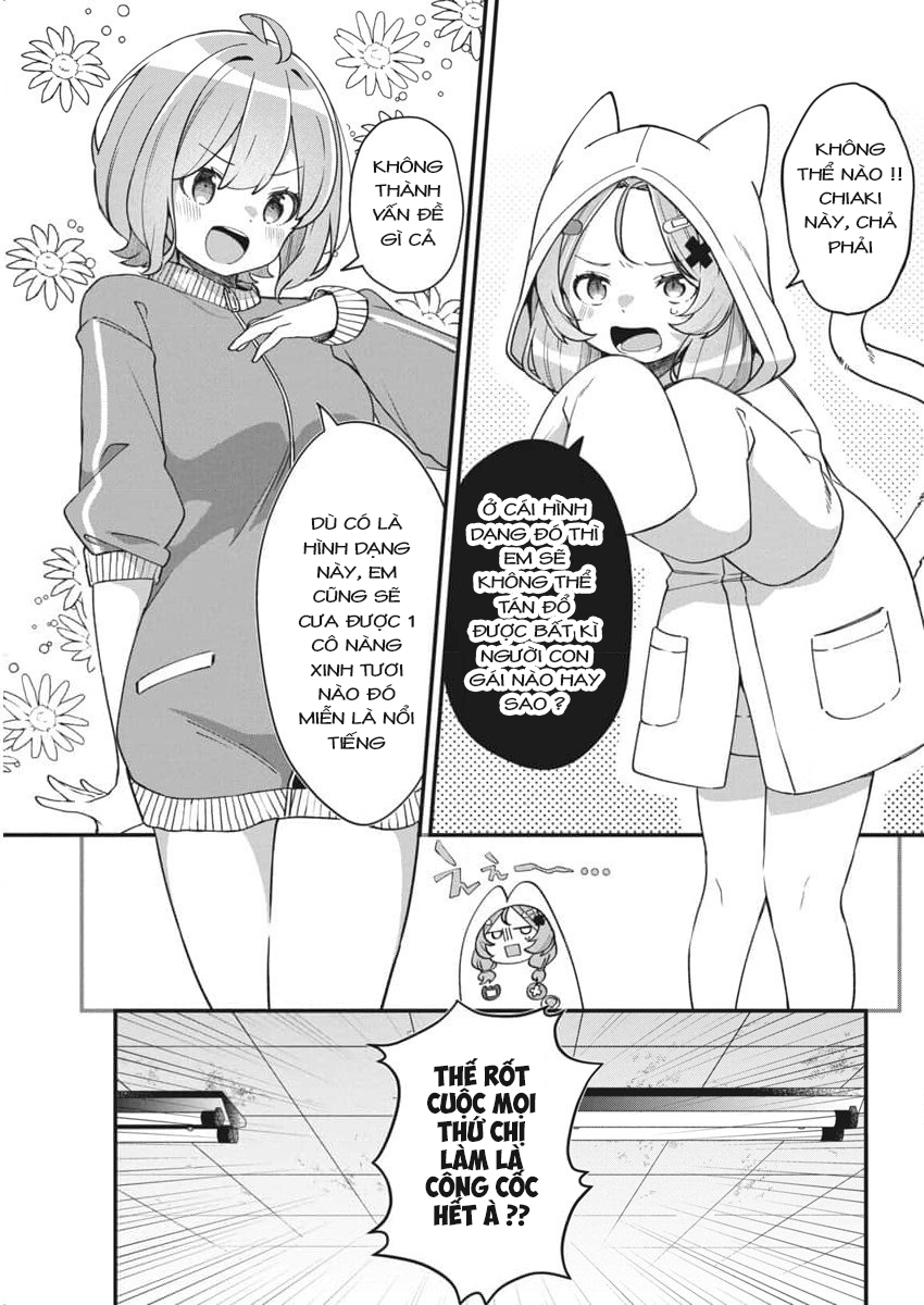 Watashi no Hatsukoi wa Hazukashisugite Dare ni mo Ienai: Chapter 2