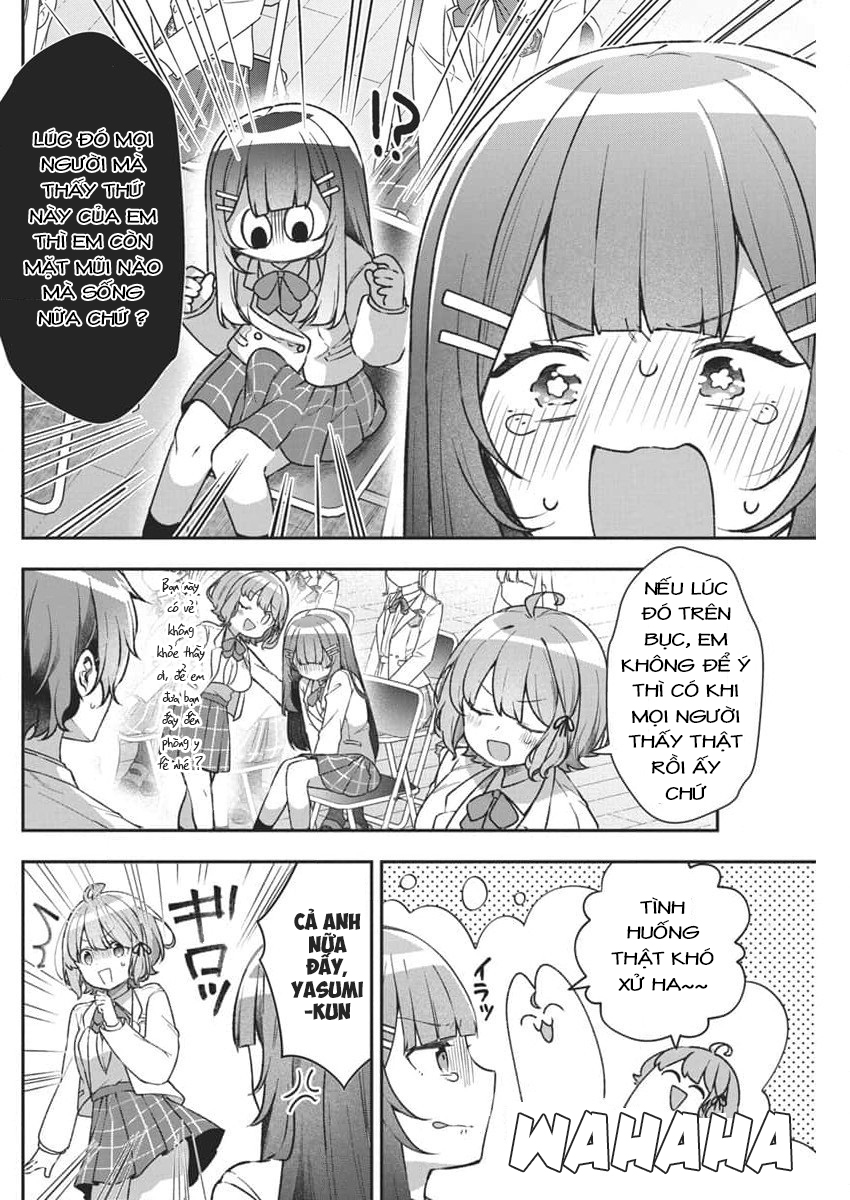 Watashi no Hatsukoi wa Hazukashisugite Dare ni mo Ienai: Chapter 3