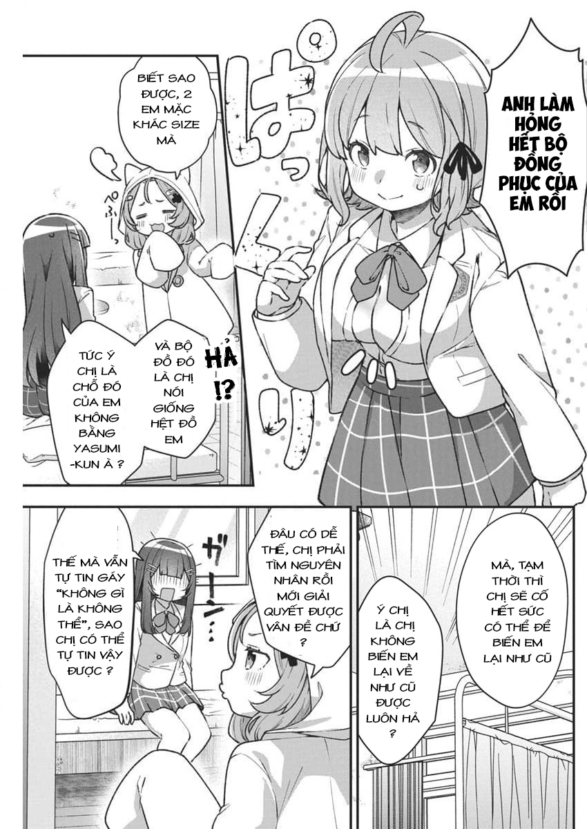 Watashi no Hatsukoi wa Hazukashisugite Dare ni mo Ienai: Chapter 3