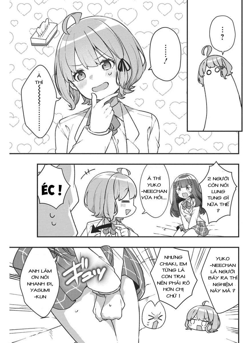 Watashi no Hatsukoi wa Hazukashisugite Dare ni mo Ienai: Chapter 3
