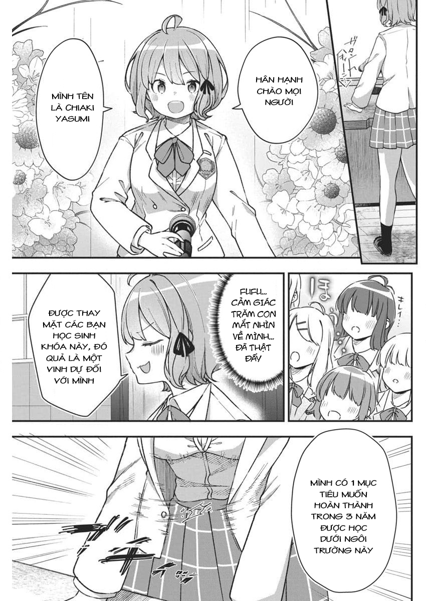 Watashi no Hatsukoi wa Hazukashisugite Dare ni mo Ienai: Chapter 3