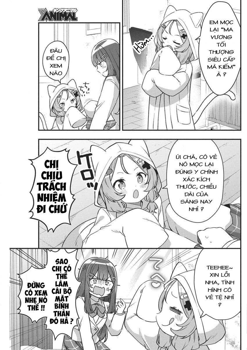 Watashi no Hatsukoi wa Hazukashisugite Dare ni mo Ienai: Chapter 3
