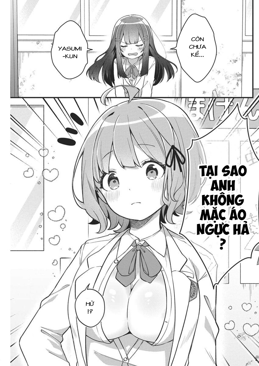 Watashi no Hatsukoi wa Hazukashisugite Dare ni mo Ienai: Chapter 4
