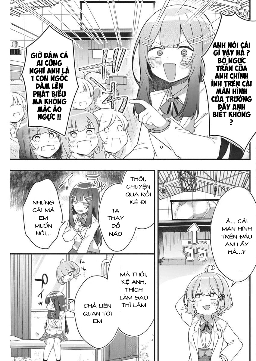 Watashi no Hatsukoi wa Hazukashisugite Dare ni mo Ienai: Chapter 4