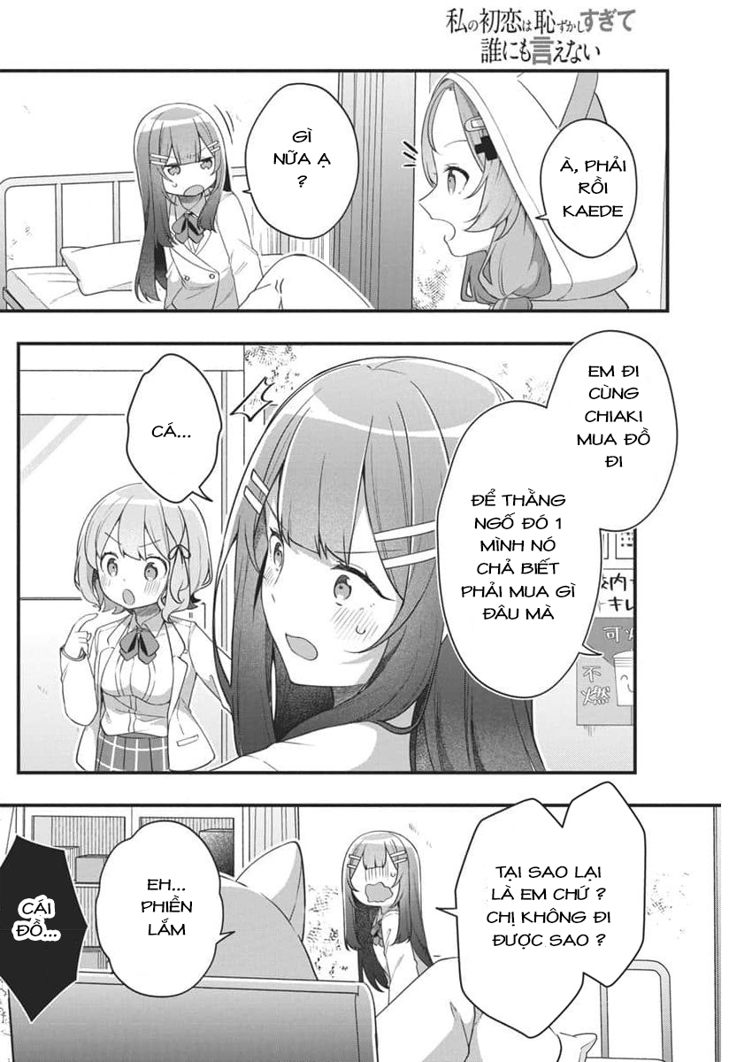 Watashi no Hatsukoi wa Hazukashisugite Dare ni mo Ienai: Chapter 4