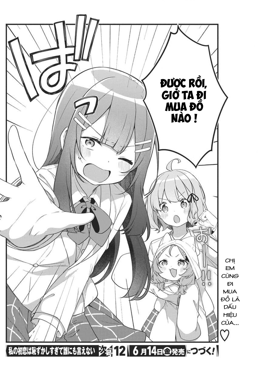 Watashi no Hatsukoi wa Hazukashisugite Dare ni mo Ienai: Chapter 4