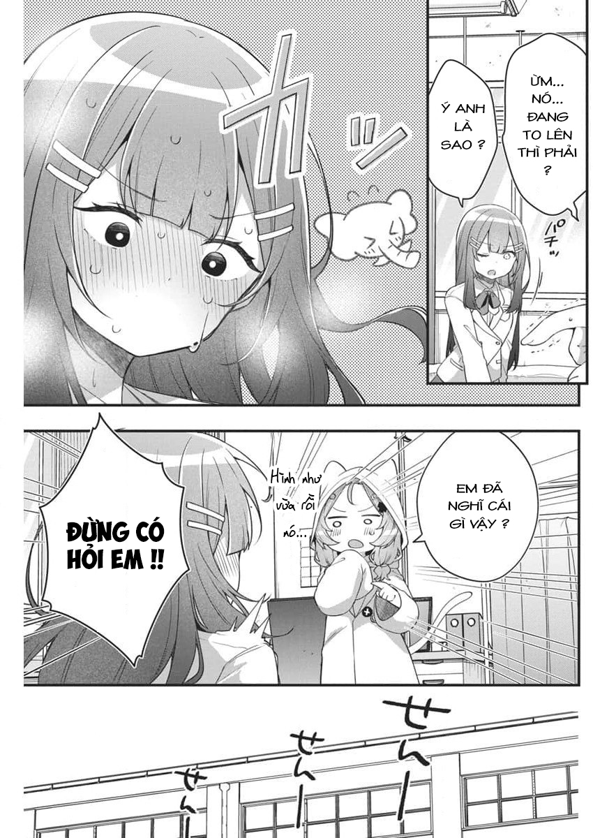 Watashi no Hatsukoi wa Hazukashisugite Dare ni mo Ienai: Chapter 4