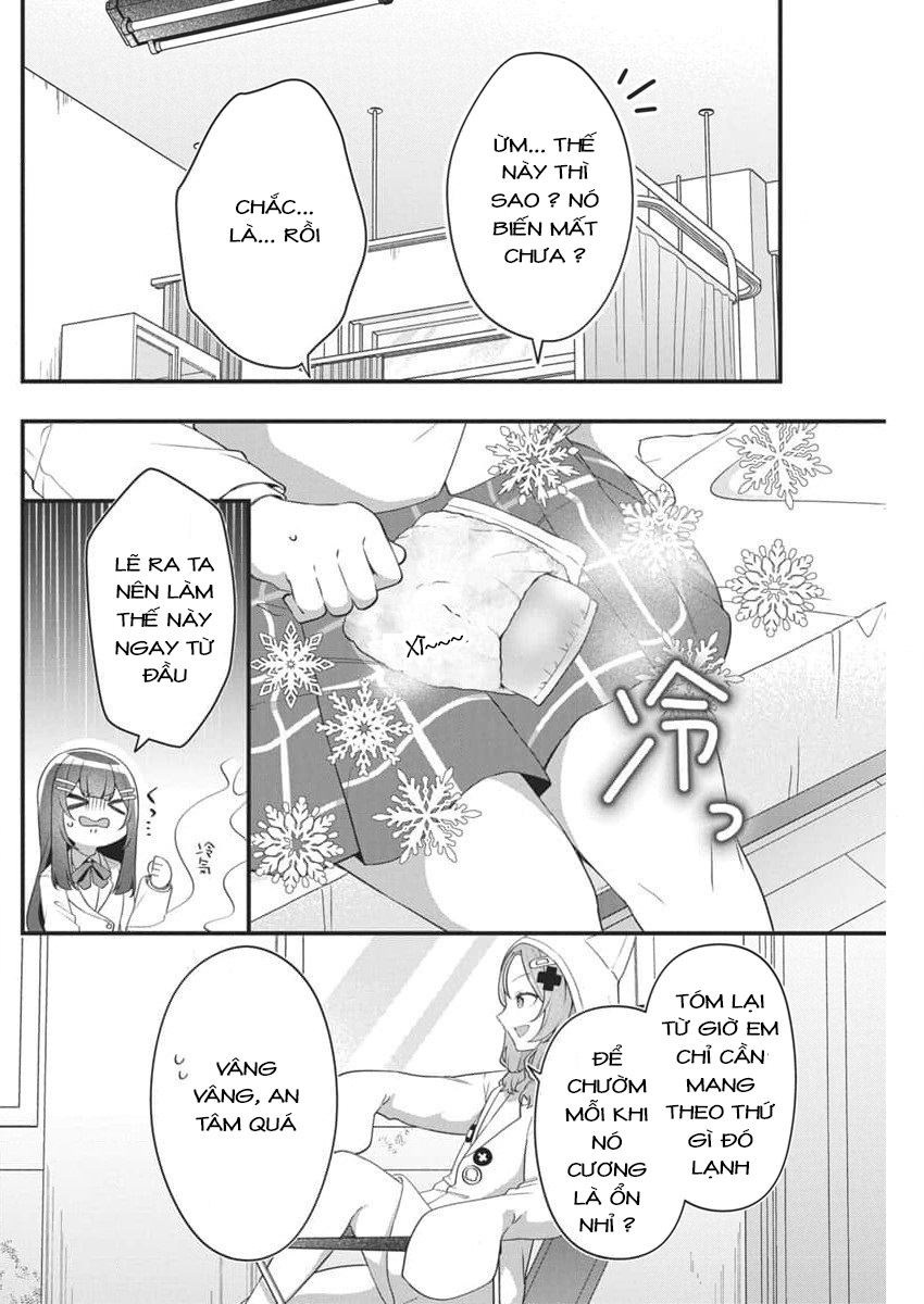 Watashi no Hatsukoi wa Hazukashisugite Dare ni mo Ienai: Chapter 4