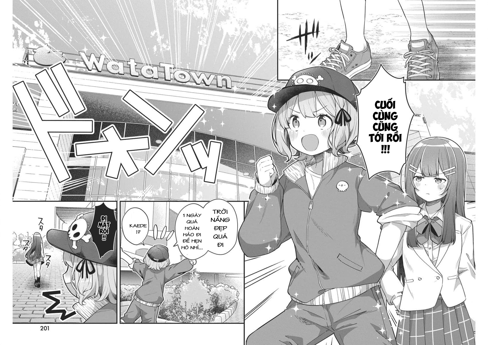 Watashi no Hatsukoi wa Hazukashisugite Dare ni mo Ienai: Chapter 5