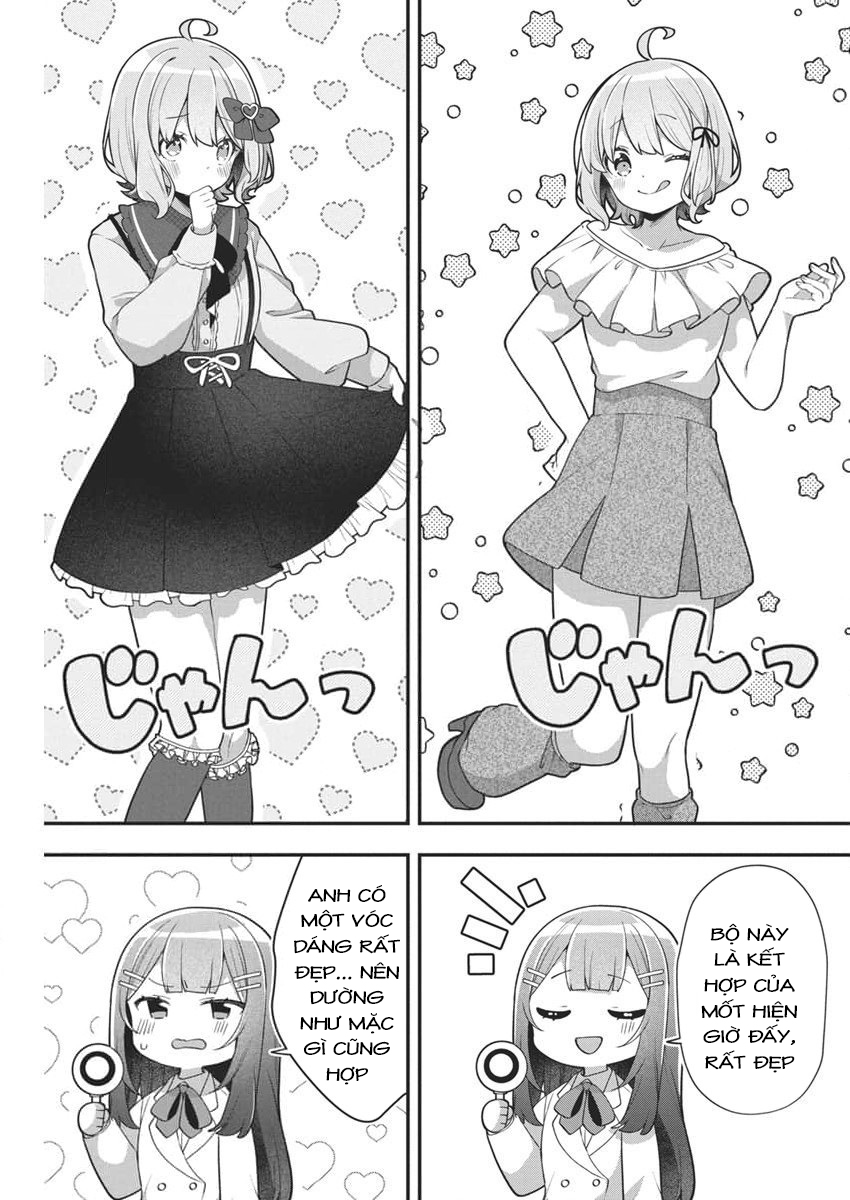 Watashi no Hatsukoi wa Hazukashisugite Dare ni mo Ienai: Chapter 5