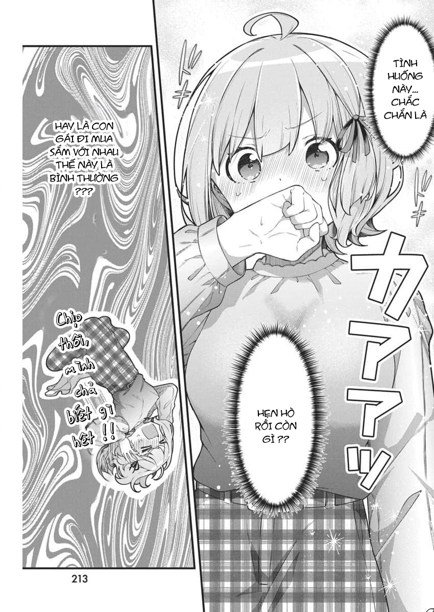 Watashi no Hatsukoi wa Hazukashisugite Dare ni mo Ienai: Chapter 5