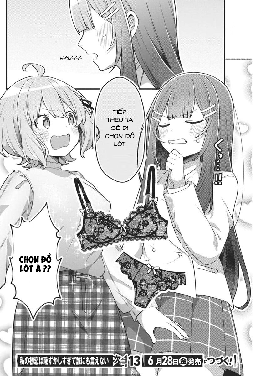 Watashi no Hatsukoi wa Hazukashisugite Dare ni mo Ienai: Chapter 5