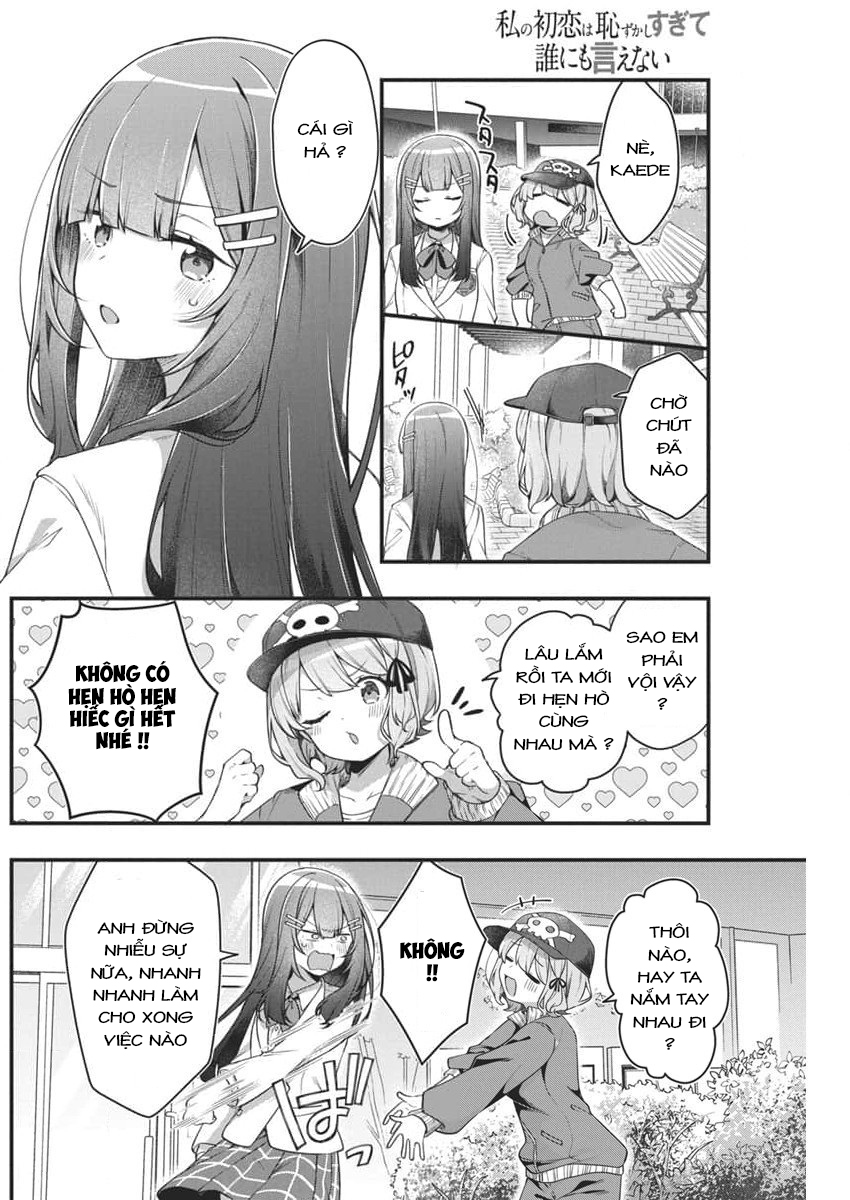 Watashi no Hatsukoi wa Hazukashisugite Dare ni mo Ienai: Chapter 5