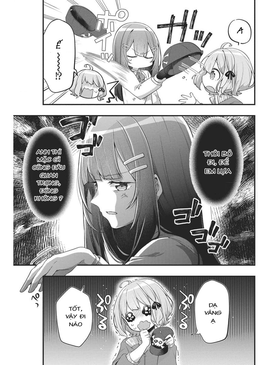 Watashi no Hatsukoi wa Hazukashisugite Dare ni mo Ienai: Chapter 5