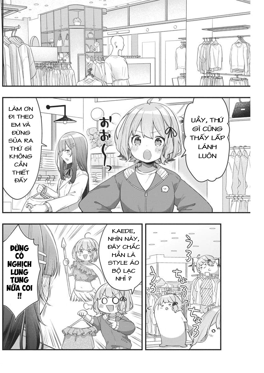 Watashi no Hatsukoi wa Hazukashisugite Dare ni mo Ienai: Chapter 5