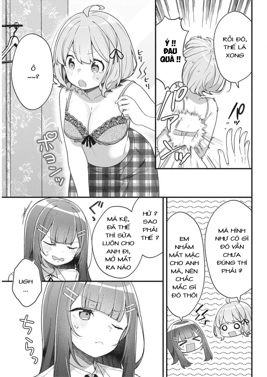 Watashi no Hatsukoi wa Hazukashisugite Dare ni mo Ienai: Chapter 6