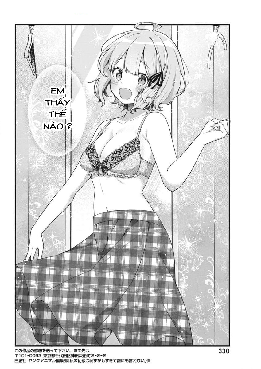 Watashi no Hatsukoi wa Hazukashisugite Dare ni mo Ienai: Chapter 6