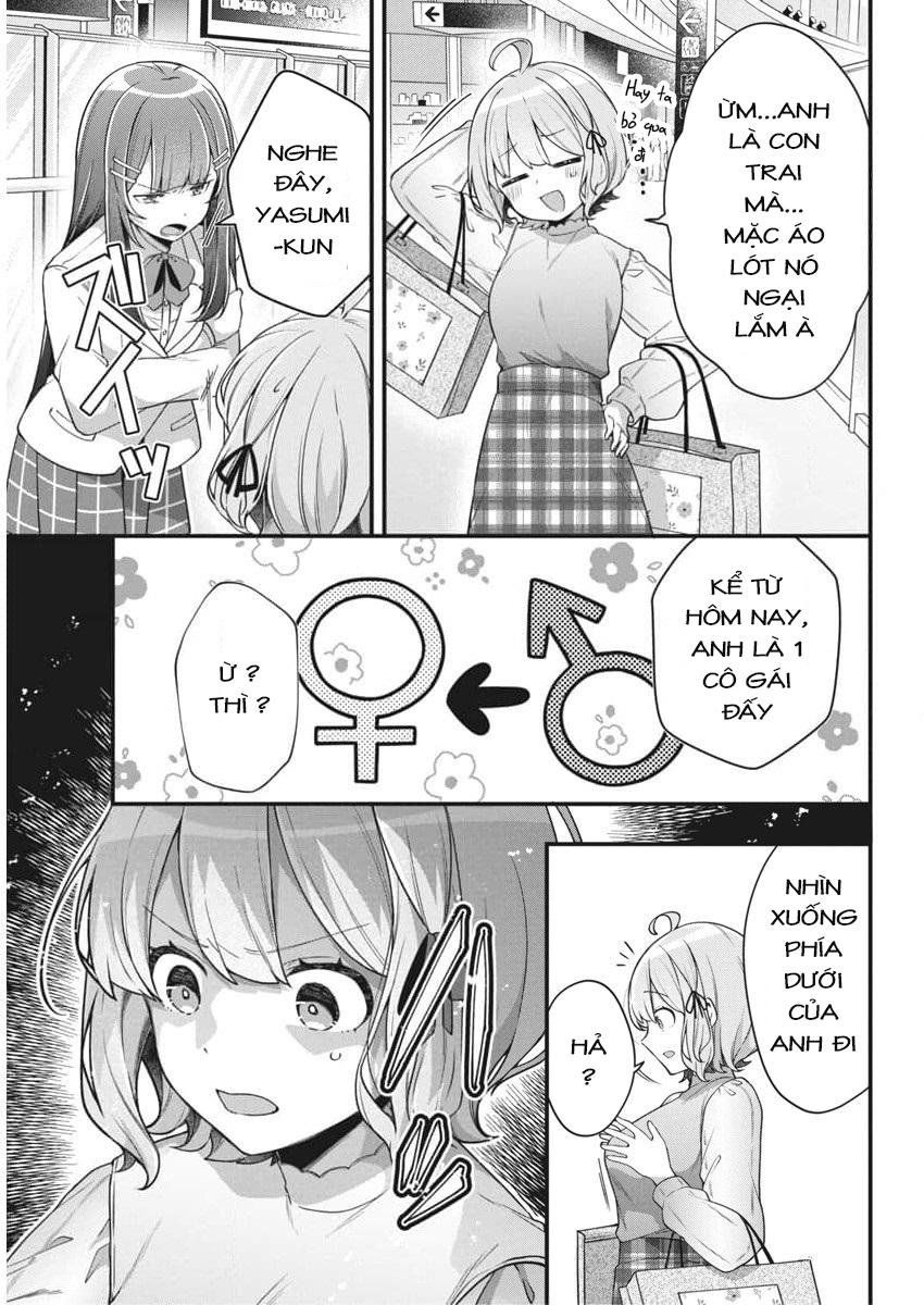 Watashi no Hatsukoi wa Hazukashisugite Dare ni mo Ienai: Chapter 6